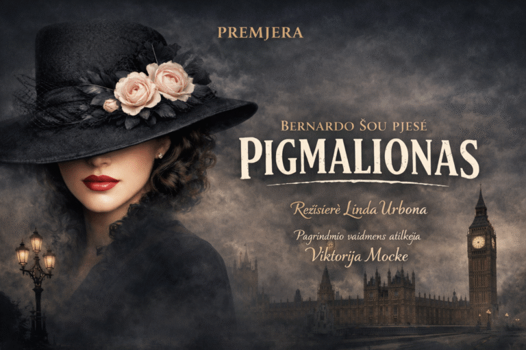 Pigmalionas vertikalus